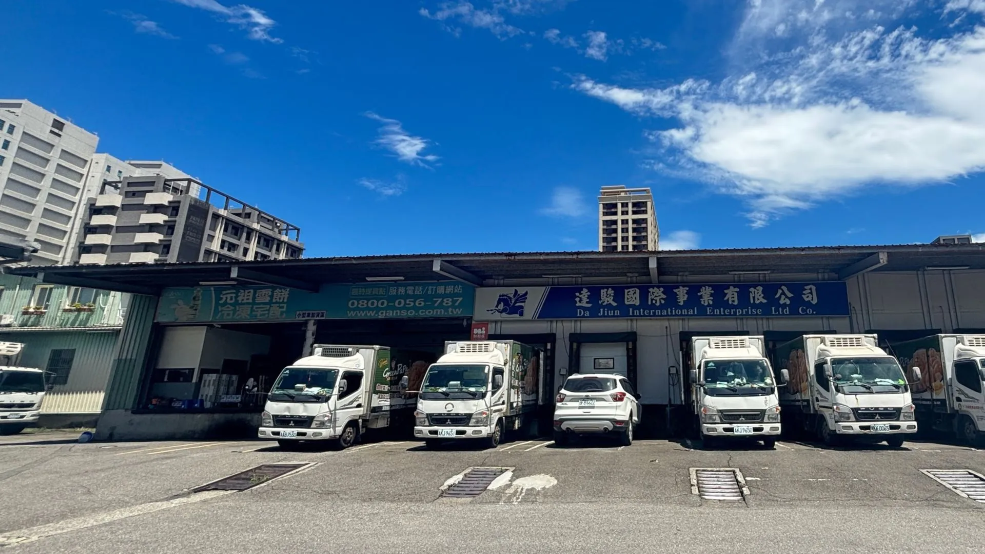 低溫物流車隊與倉儲設施